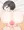 舌でずぽずぽされちゃう子