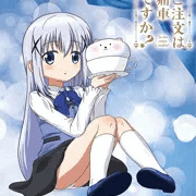 チノ