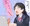 配信中、突然清楚な声を出してしまう委員長