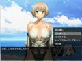 エッチな事がしたい