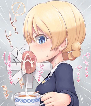 ダージリン