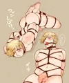 もいしばり