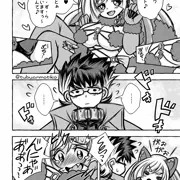 はろうぃんな北欧夫婦。