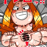 いんざほーる！！