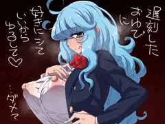 今日のらくがき2021/03/29