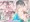 いのせんす 小林いろは 特別会員版
