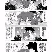電ちゃんと司令官のドラム缶風呂トークの巻