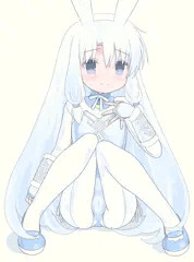 シトナイ