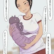 クラスの妖蟲係2