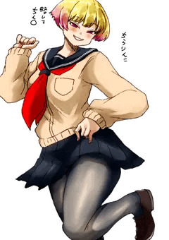 たいつのひだったって 最近はいてないけどもともとタイツ娘だった女