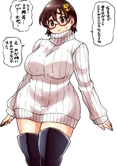ヘヘノヘ…