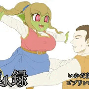 各種支援サイト更新のお知らせ