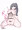 でかでかふたなりおっぱいいもうと