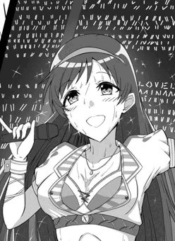 お題箱から43