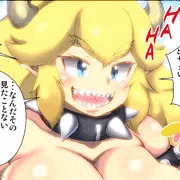 【高画質版】二コマ即落ちクッパ姫。