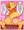 トリアちゃんと交尾まみれ