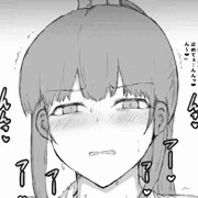 続　嫌がる女にえっちなおじさんがセクハラし続ける３