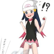 ヒカリ
