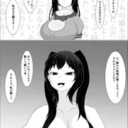 人々を守ることに疲れてしまった魔法少女