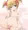 妖精ばっかり