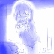 多い日も安心1