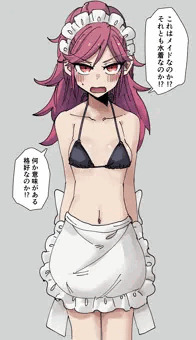 クールまとめ