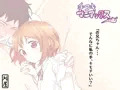 手コキＣＧ集の宣伝