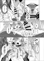 数珠丸+三日月×まんば３P本サンプル