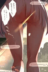 教室で全裸反省をさせられるリゼ②