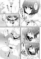 【C92新刊】回遊魚のキャパシティ