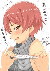 妊娠してしまったよ