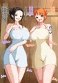 【新作CG集】パイズリ泡姫 Vol.2 湯屋編