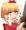 姉ちゃんの方