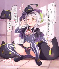 童貞煽りシオンちゃん♡