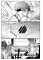 C95冬コミ新刊「紳士付きメイドのソフィーさん　３」