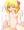 えっちなルーミアちゃん
