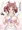 妄想 十時愛梨【アイドルマスター】