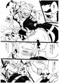 二人で寝るに決まってるだろ！