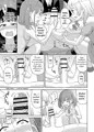 【宣伝】でろでろ！ 白いおしっこ！