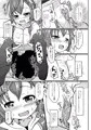C93新刊サンプル