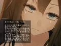 虐げられた日々からの……