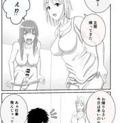 不倫中夫帰宅