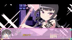 制作中のエロゲ進捗 (プロローグサンプル公開)