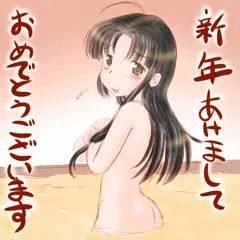 やっぱり入渠中の祥鳳さんが気になる俺提督