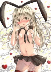 あち～