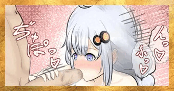 紲星あかり、片膝立ちフェラオナニー