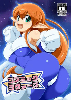 C88情報になります