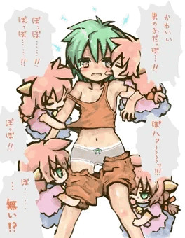 スグリのちょっとエッチなやつ