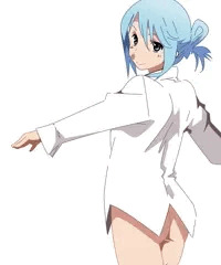 尻