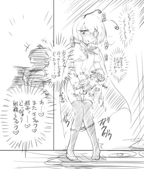 ふたなりリグルちゃん、みすちーのアソコで勃起